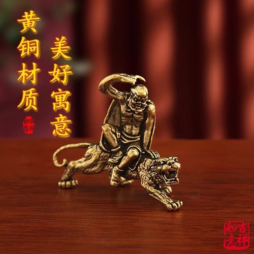 纯黄铜伏虎罗汉屋顶摆件镇宅金属铜像大号十八罗汉佛像石雕像桌面 - 图0