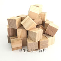 DIY handmade building model sand tray material Tetris foam block foam material square eva building block)