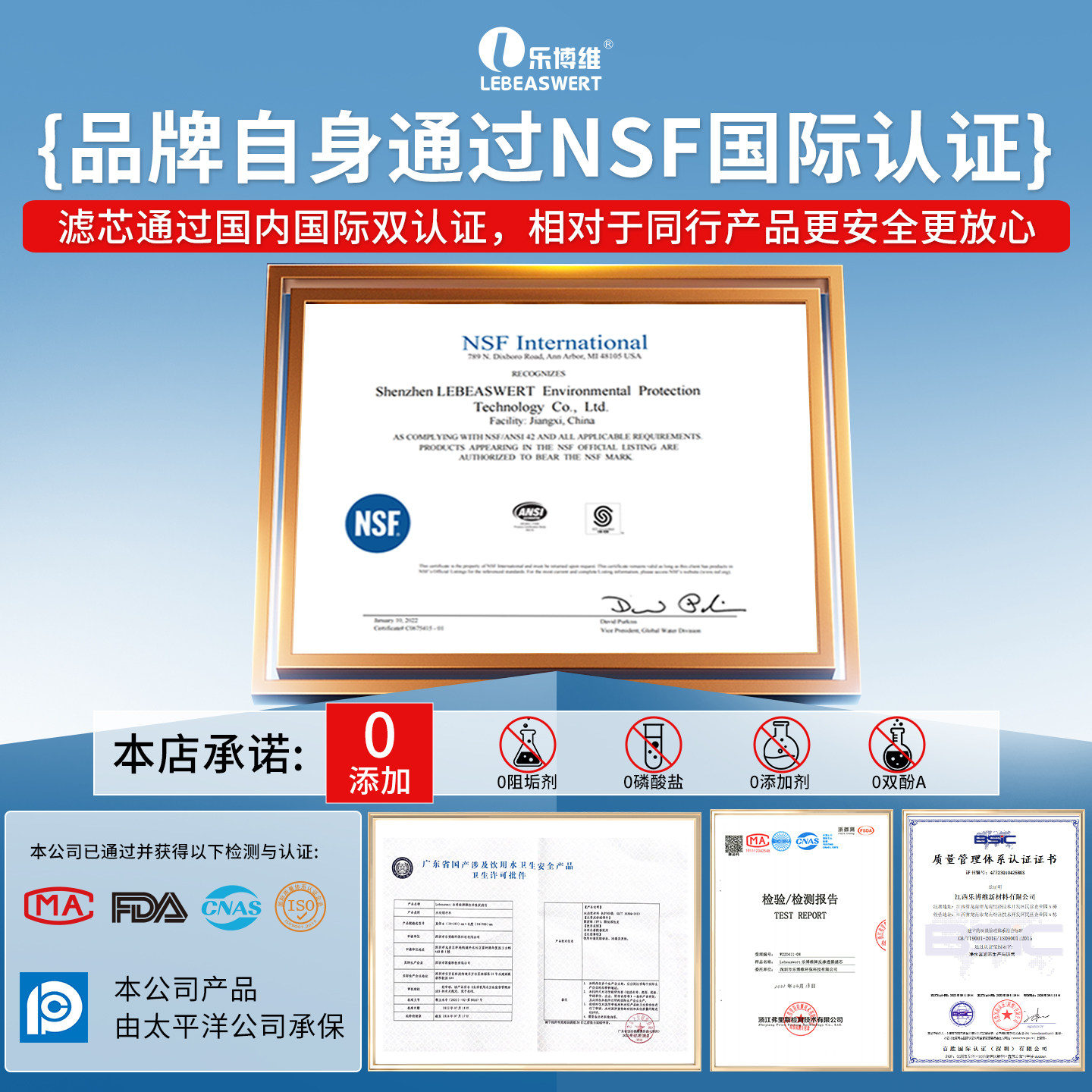 乐博维适配沁园净水器滤芯QR-RL-701A/QYSunny--R701净水机活性炭 - 图2