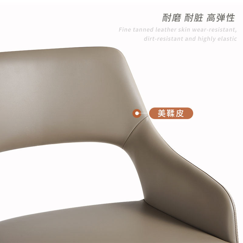 吧台椅酒吧椅高脚吧凳厨房靠背铁艺现代简约北欧轻奢皮质7106,淘宝优惠券,粉丝福利购,淘宝优惠卷