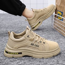 Brand Qingkulao Pau Mens Autumn New Breathable Work Tooling TREND 100 Lap Non-slip Casual K1103