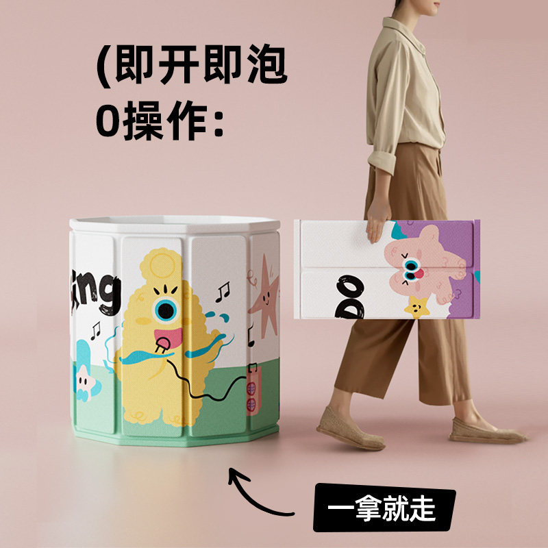 Voutdoing婴儿游泳桶家用新生儿折叠泡浴桶儿童洗澡桶宝宝泡澡桶,淘宝优惠券,粉丝福利购,淘宝优惠卷