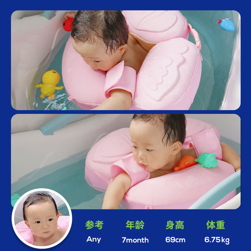 婴儿游泳圈0-4岁宝宝腋下免充气儿童泳圈2岁防侧翻婴幼儿新生趴圈