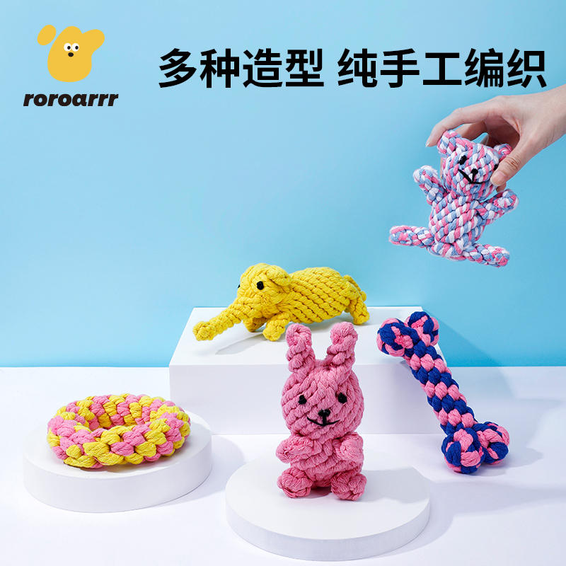 商品缩略图 4