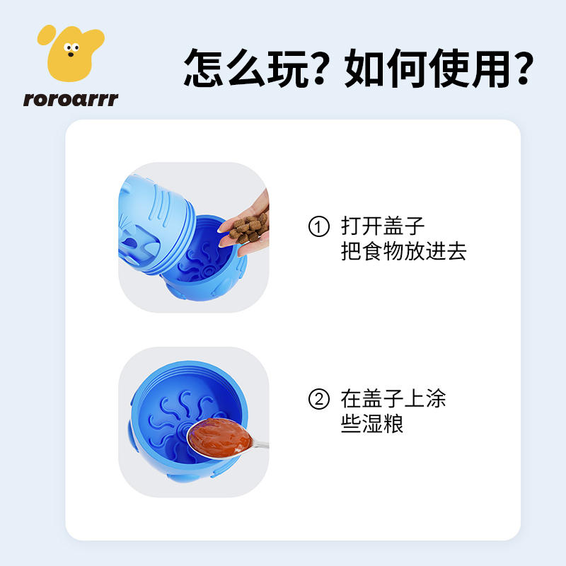商品缩略图 4