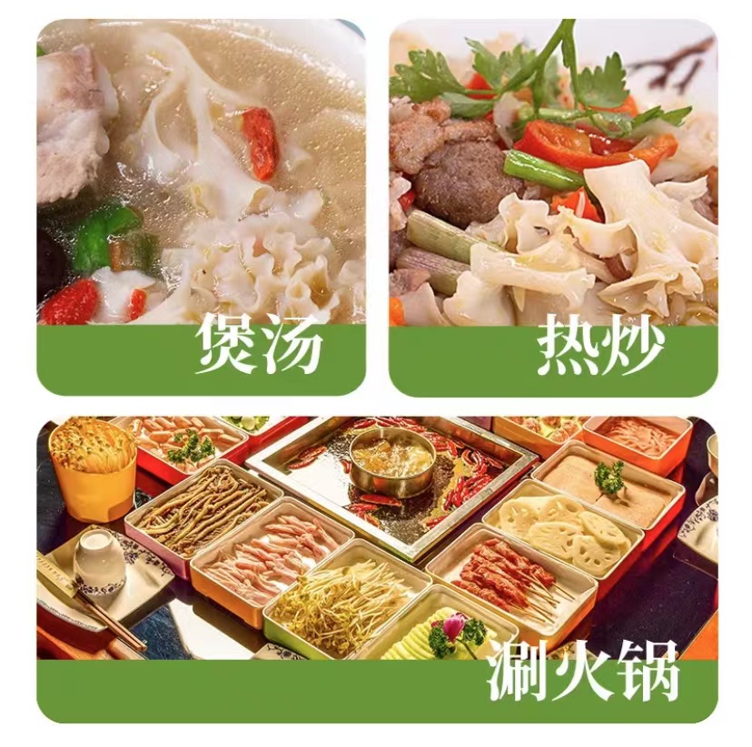 新鲜绣球菌2斤装火锅煲汤食材精品绣球菌绣球菇银耳绣球菌新鲜,淘宝优惠券,粉丝福利购,淘宝优惠卷