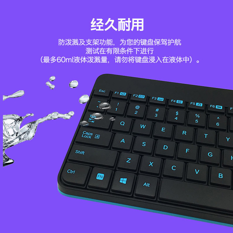 图 2