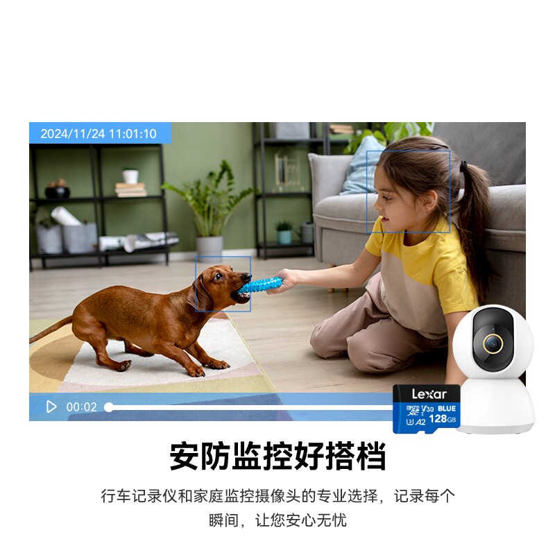 图 5