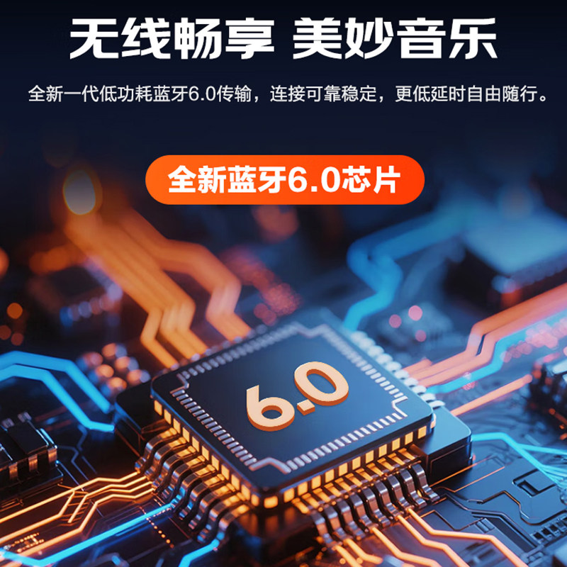 【新品上市】JBL T530BT无线蓝牙头戴耳机运动音乐长续航耳麦,淘宝优惠券,粉丝福利购,淘宝优惠卷