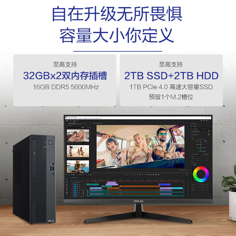 图 5