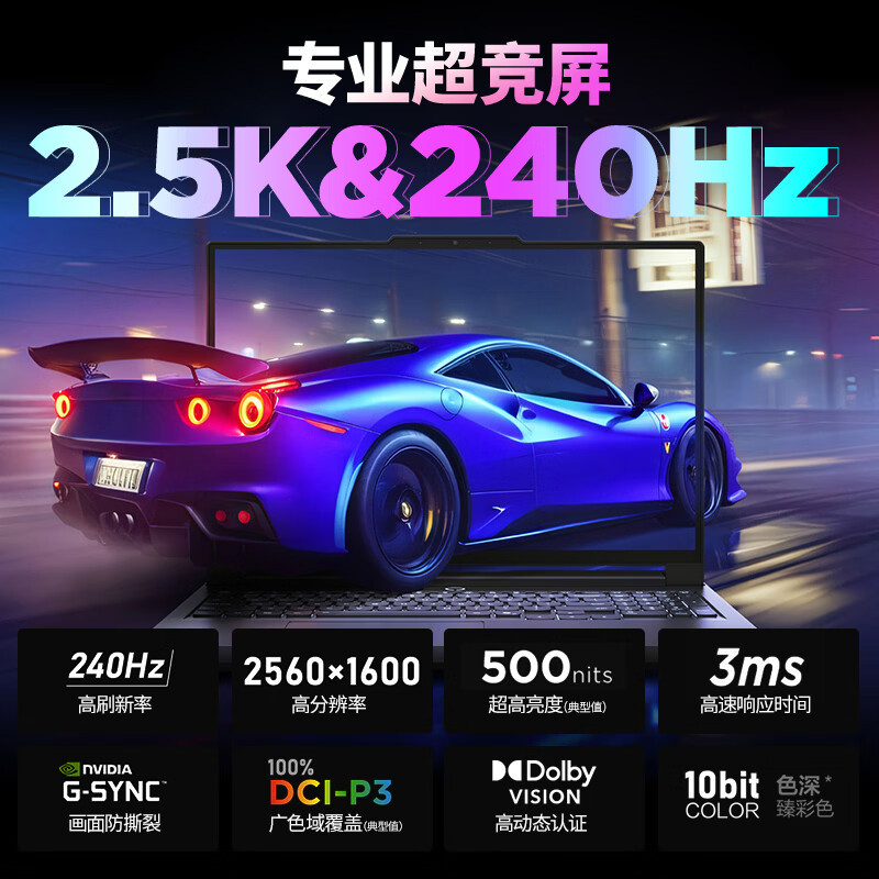 图 4