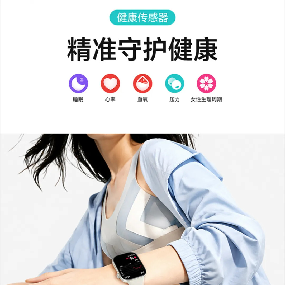 图 4
