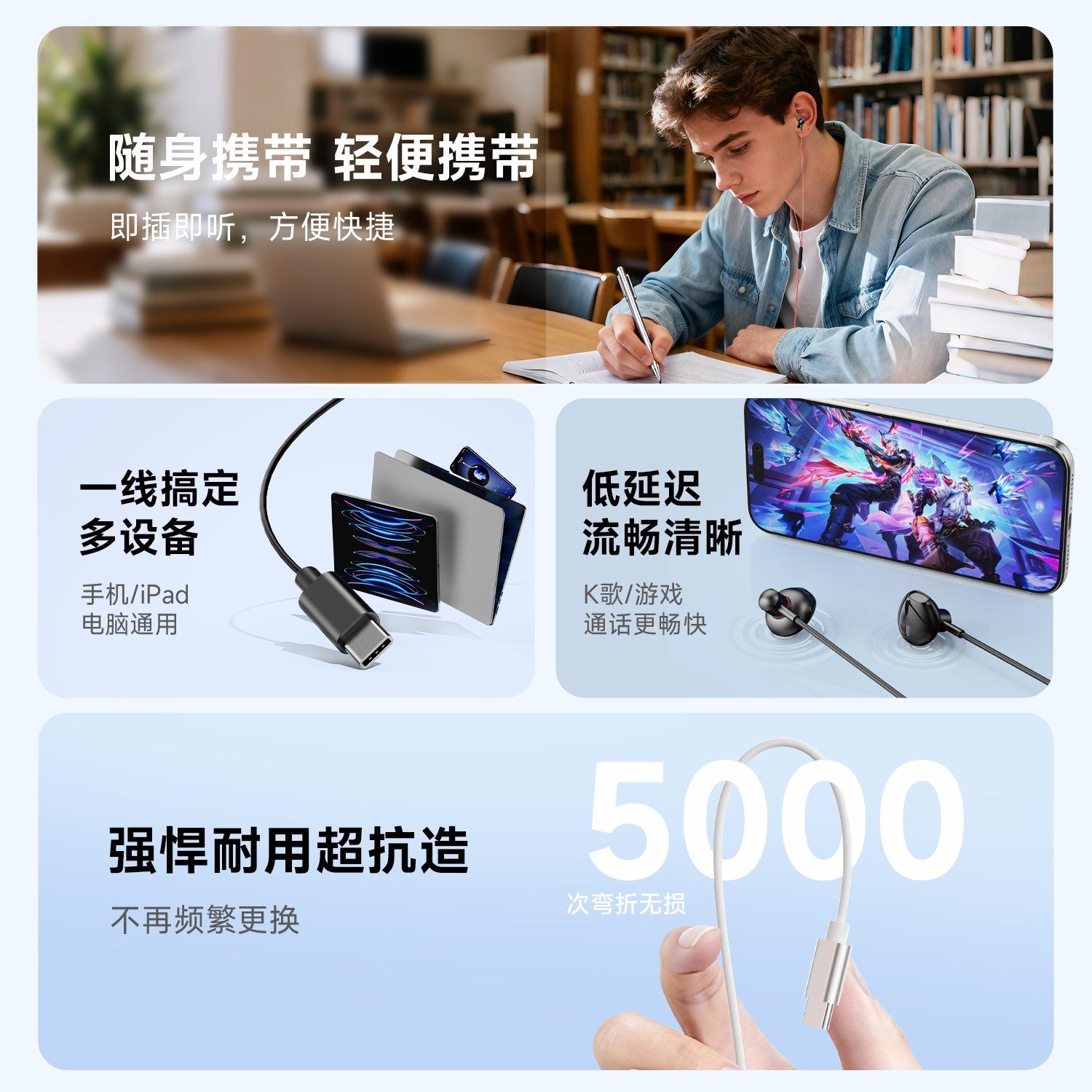 联想YF29有线耳机typec接口电竞游戏专用带麦3.5mm圆孔新款低延迟,淘宝优惠券,粉丝福利购,淘宝优惠卷