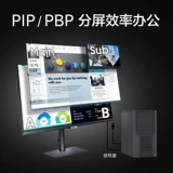 Samsung, ЖК-дисплей, дизайнерский ноутбук, S27, 27 дюймов, D804