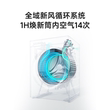 Xiaomi Mijia Washing and Drying Set Mini Double Tube Washing and Drying 5kg+ Washing Machine Pro Super Electrolytic Fresh Air Drum 12kgA