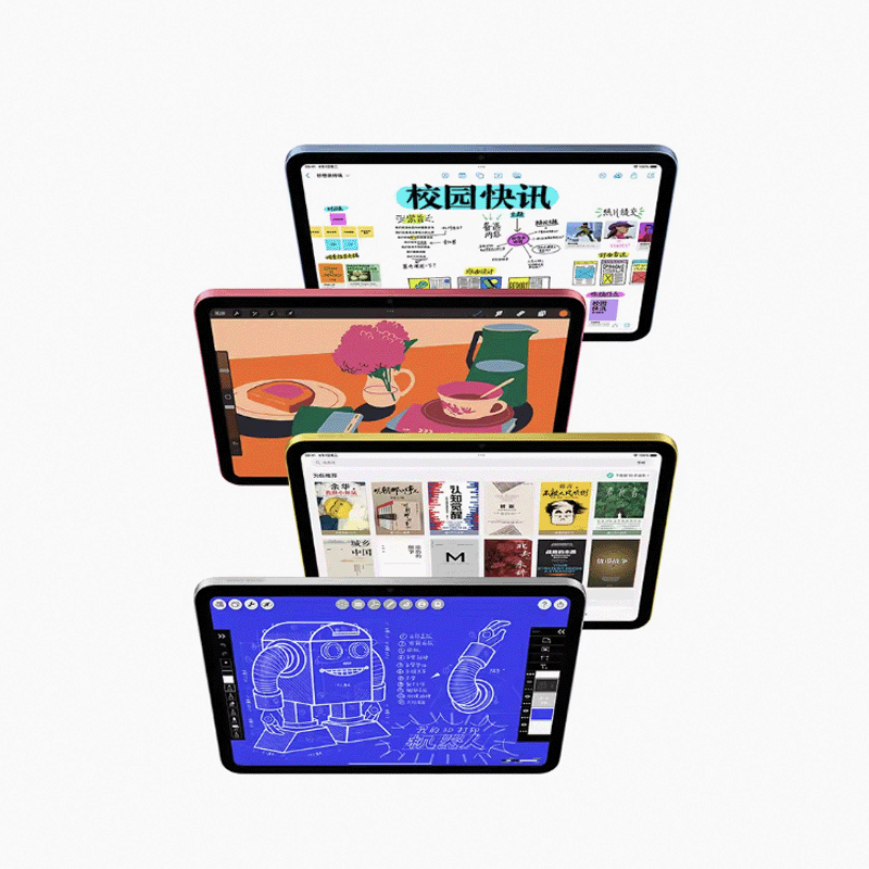 ޵Apple/ƻ 2025¿ iPad 11ƽ11Ӣ A16оƬWLAN ɫ 128GB 2341.29Ԫ