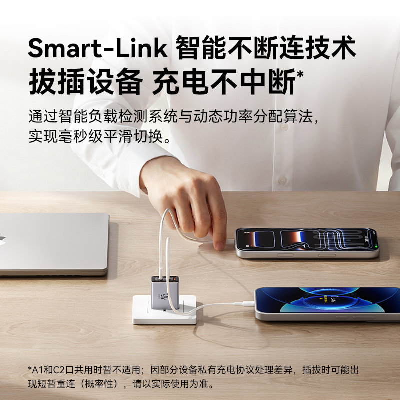 努比亚红魔67W氘锋氮化镓充电器快充头适用小米三星手机联想苹果笔记本红魔11Pro兼容65W快充