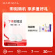 Cloud Whale Intelligent Sweeping Robot J5MAX Extended Mop ການກວາດເຮືອນ ແລະ Mopping ປະສົມປະສານ Mop ທໍາຄວາມສະອາດດ້ວຍຕົນເອງ