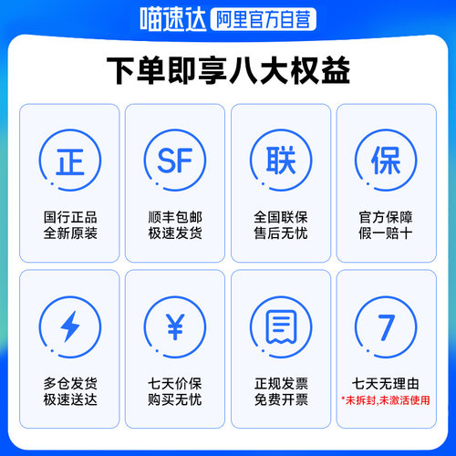 【自营】Canon/佳能 EOS R8全画幅专业微单相机单机/24-50套机209 - 图2