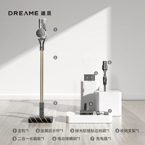 【国补15%】追觅V12SE家用吸尘器家用大吸力手持除螨 绿光显尘172 - 图0