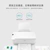 Xiaomi Mijiajia inkjet printer all-in-one ink cartridges