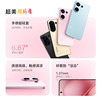 Vivo S30 new mobile phone, colorful, thin, straight screen, official flagship store, official website, new camera phone - 81