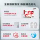 LDS Intelligent Navigation P20 ສະບັບນ້ໍາດໍາລົງຊີວິດ