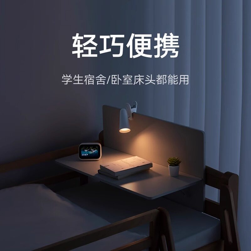 图 2