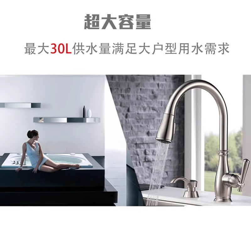 林内室外机燃气热水器日本原装进口26升别墅专用恒温VM2630WD(K) - 图2