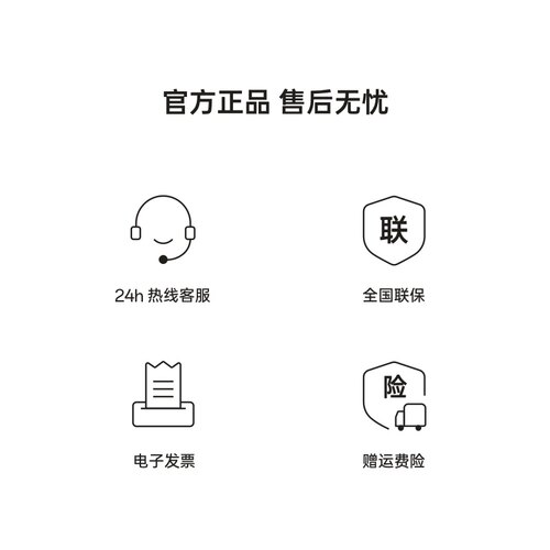 【政府补贴】一加 Ace 6T 性能旗舰新选择 第五代骁龙 8 芯片 165Hz 超高刷电竞屏 8300mAh 冰川电池 AI手机 - 图2