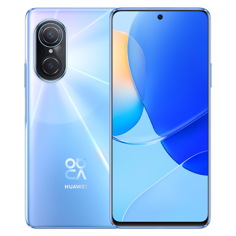【阿里官方直营 立减900】HUAWEI/华为nova9 SE 新款智能手机学生老人鸿蒙高清摄影快充全面屏华为官方旗舰店