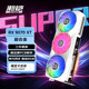 Hankai RX9070XT super alloy gaming graphics card