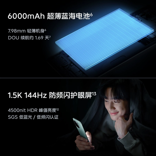Vivo, сверхдлинный мобильный телефон, игровая аэрофотосъемка подходит для фотосессий, Z9, 5G, официальный флагманский магазин