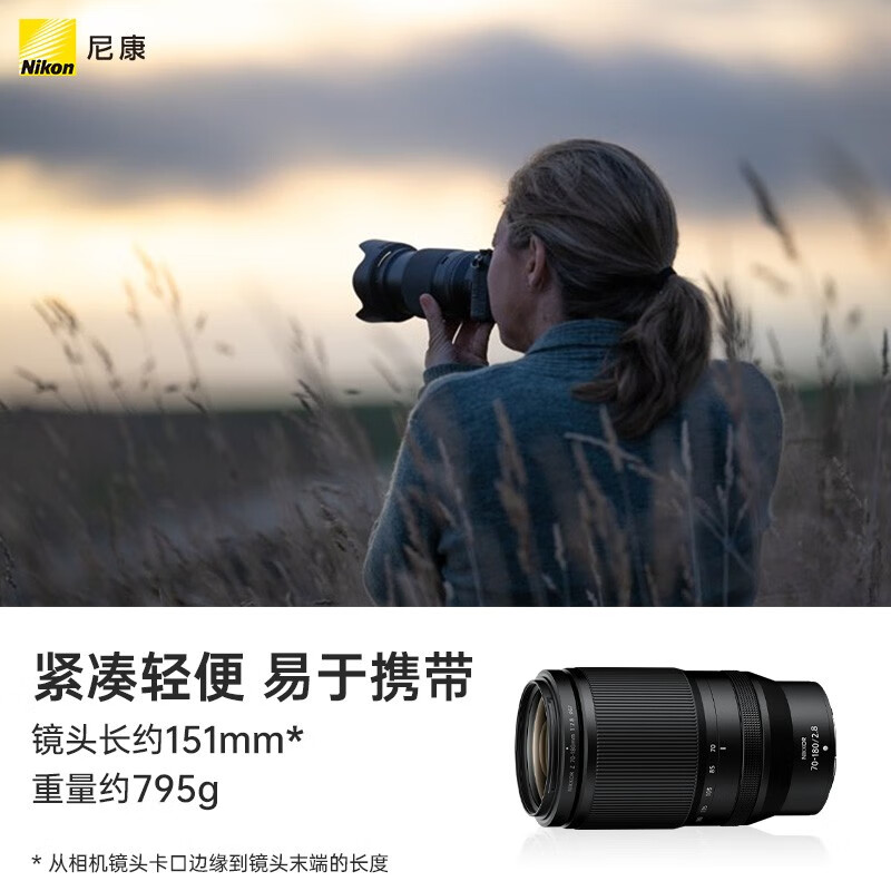  喵速达电器单反镜头