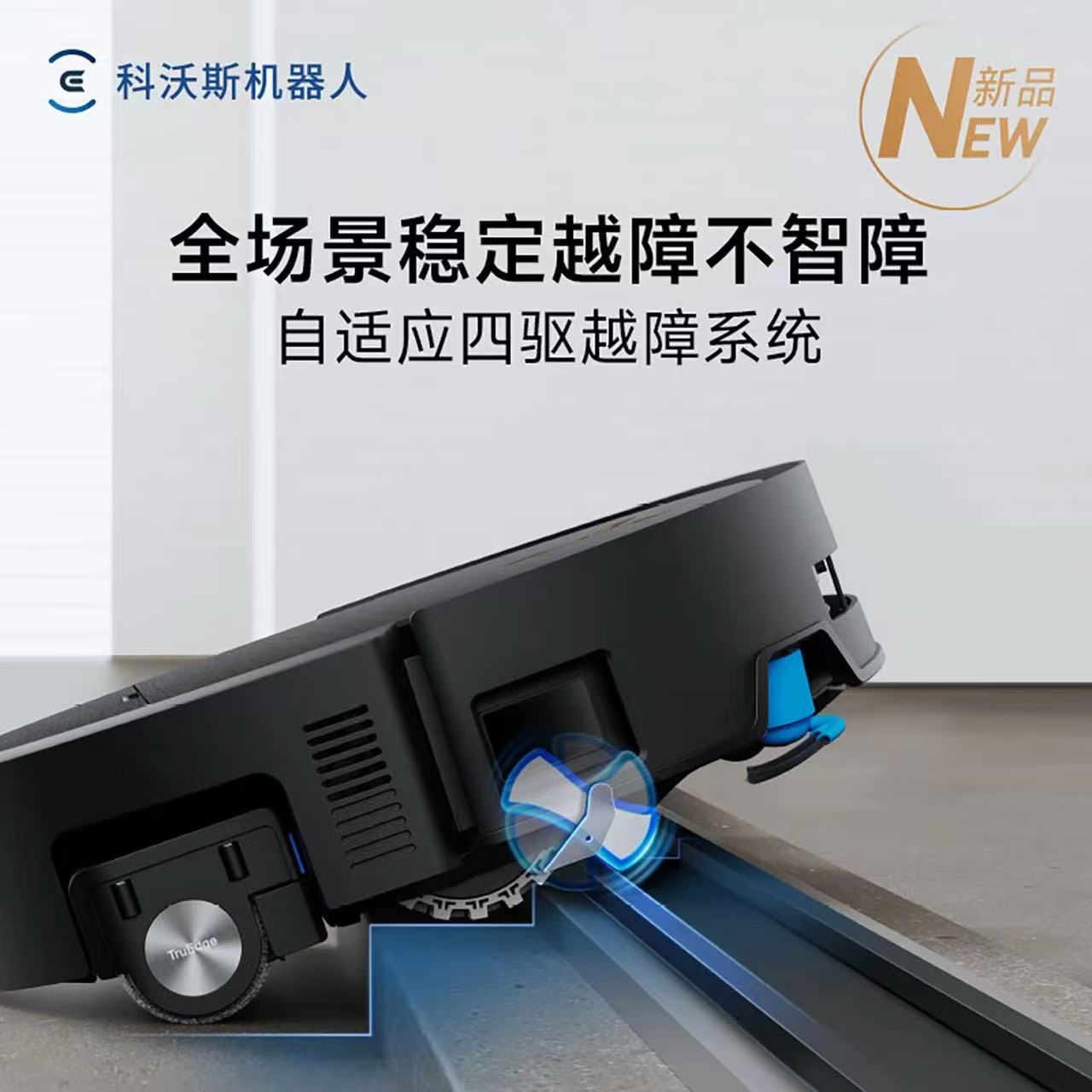 图 2