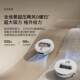 Zhuimi S60Pro roller mop ແລະ sweep ປະສົມປະສານການໂຫຼດນ້ໍາອັດຕະໂນມັດແລະ unloading 100 ອົງສາອຸນຫະພູມສູງ 365