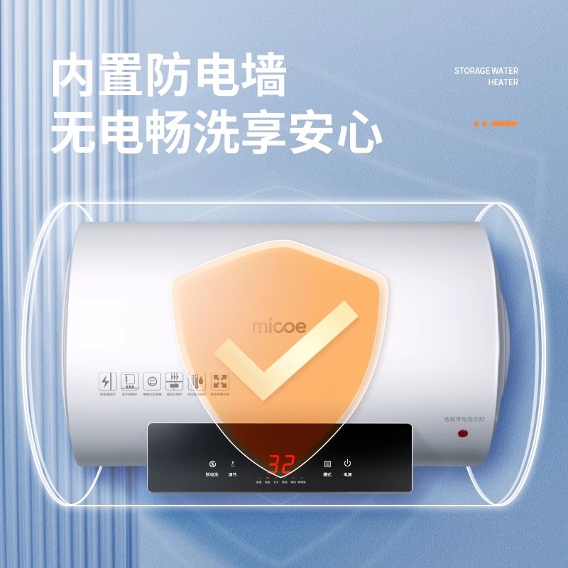 ޵ļ财ˮʽˮ40Lϴ492.15Ԫȯ