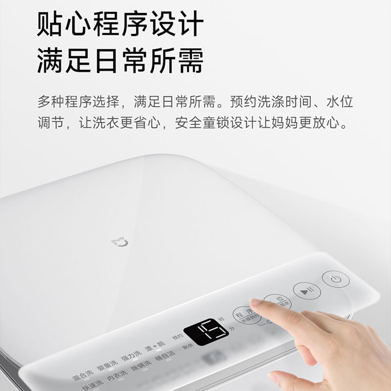 图 5