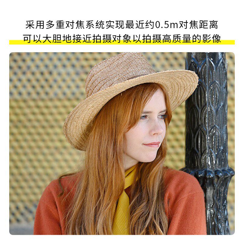  喵速达电器单反镜头