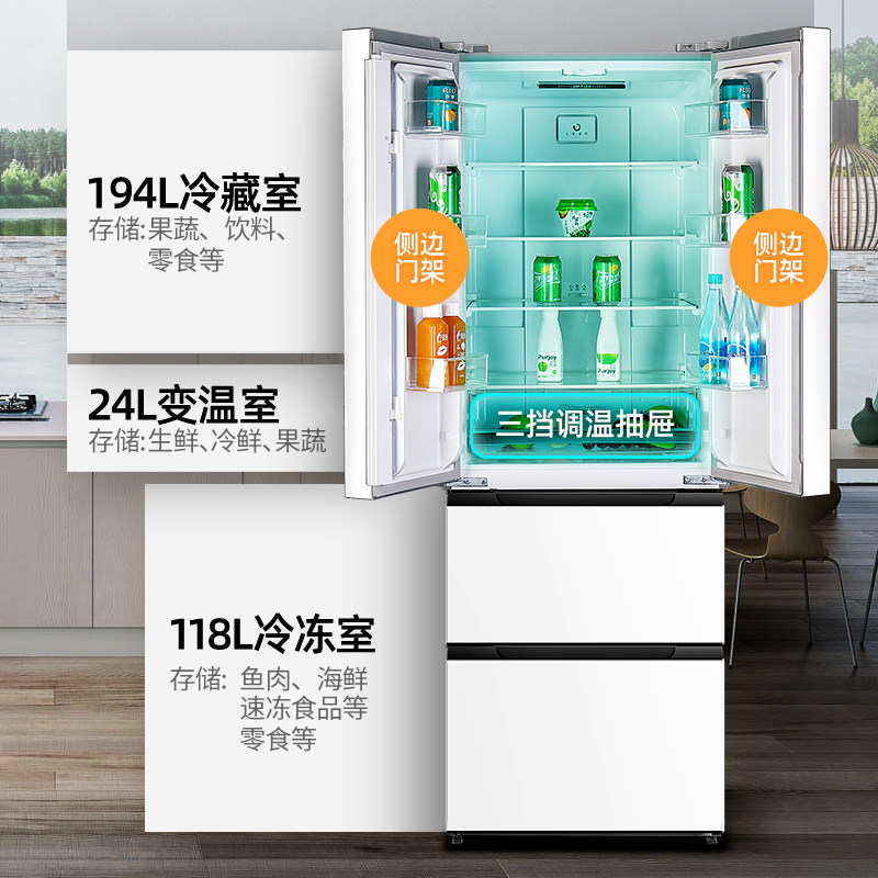  喵速达电器厨房冰箱