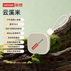 Lenovo Audio Bluetooth Speaker High Quality Home Mini Wireless Small Audio Music Outdoor Car Farm Dui
