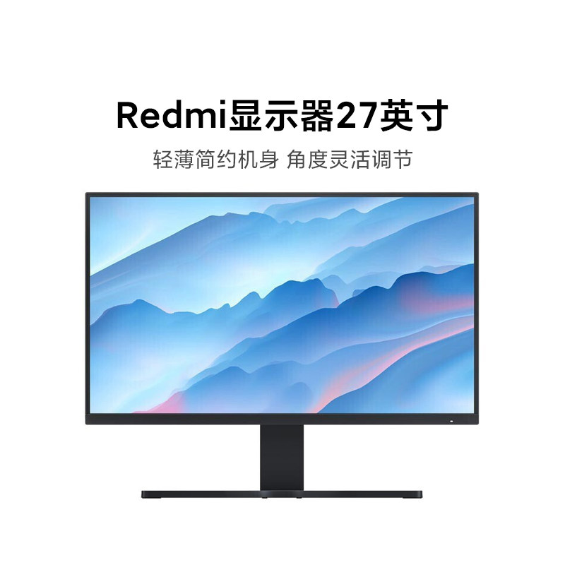  喵速达电器显示器