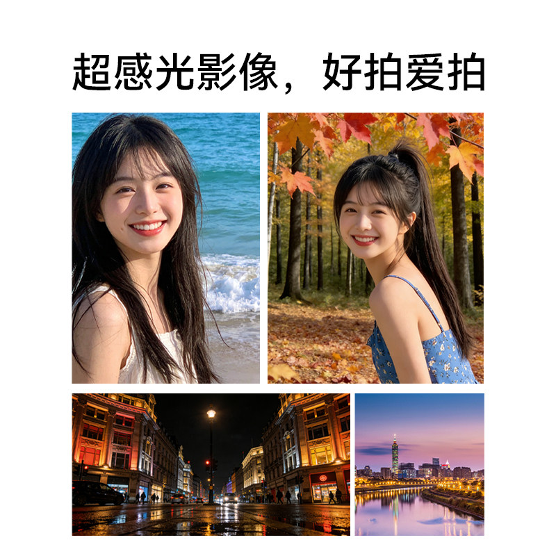 图 4