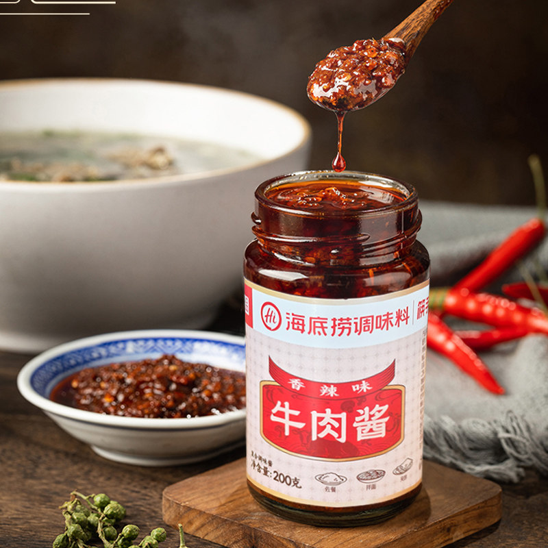 海底捞筷手小厨香辣牛肉酱200g瓶装拌饭拌面调味酱伴侣宿舍必备