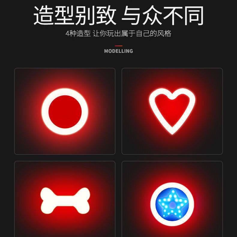 自行车创意尾灯公路山地车夜骑警示车灯夜间骑行后灯儿童装备配件