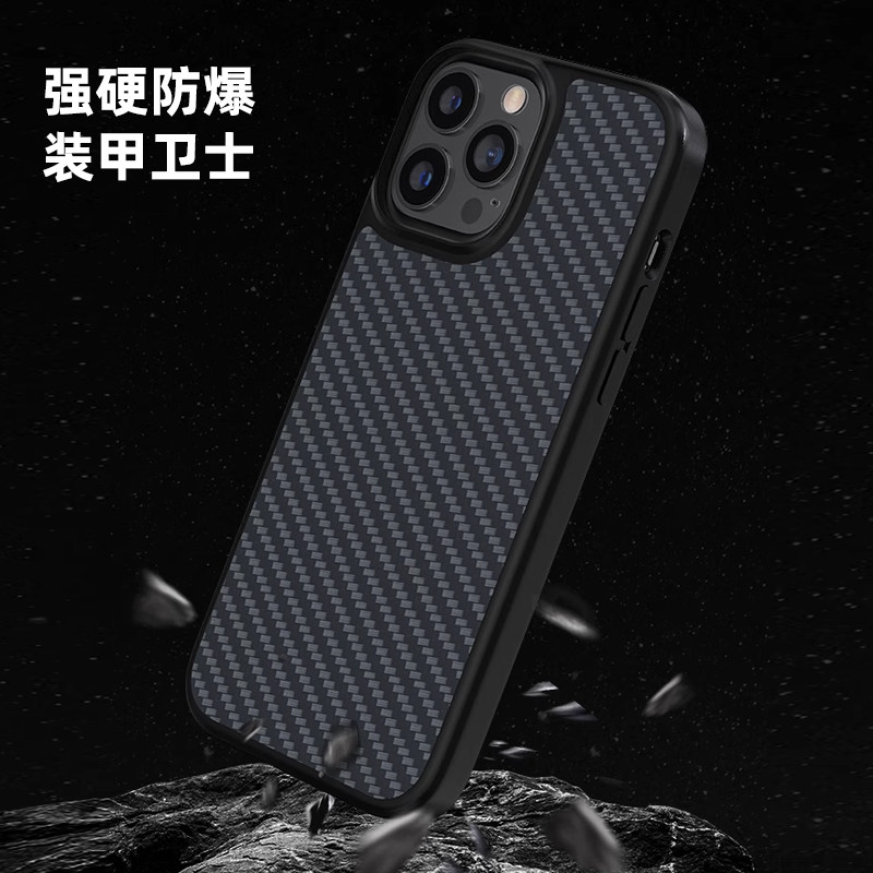 mousmore适用2023苹果iPhone13军规防摔13pro max凯夫拉手机壳ip14/13芳给纤维核桃木全包磨砂磁吸保护套实木