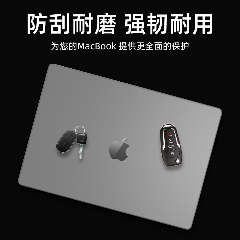 mousmore适用2024苹果m3新macbookair 13.6寸/15笔记本pro13保护壳14电脑m1磨砂支架套16透明轻薄m1硬防摔mac - 图2