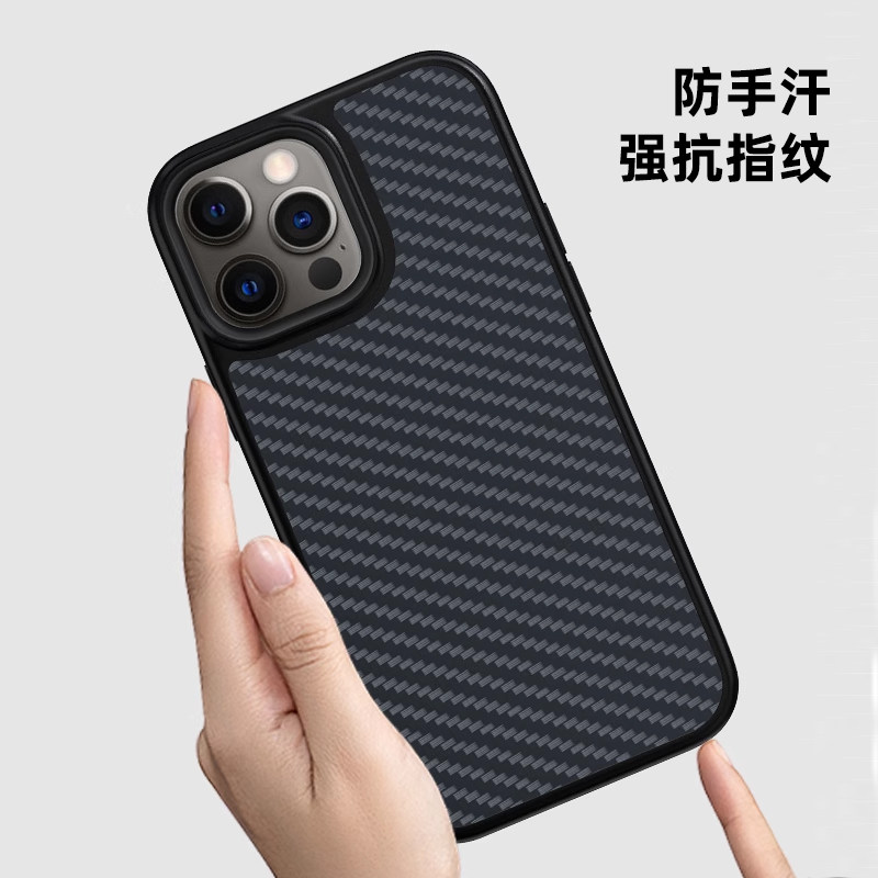 mousmore适用2023苹果iPhone13军规防摔13pro max凯夫拉手机壳ip14/13芳给纤维核桃木全包磨砂磁吸保护套实木
