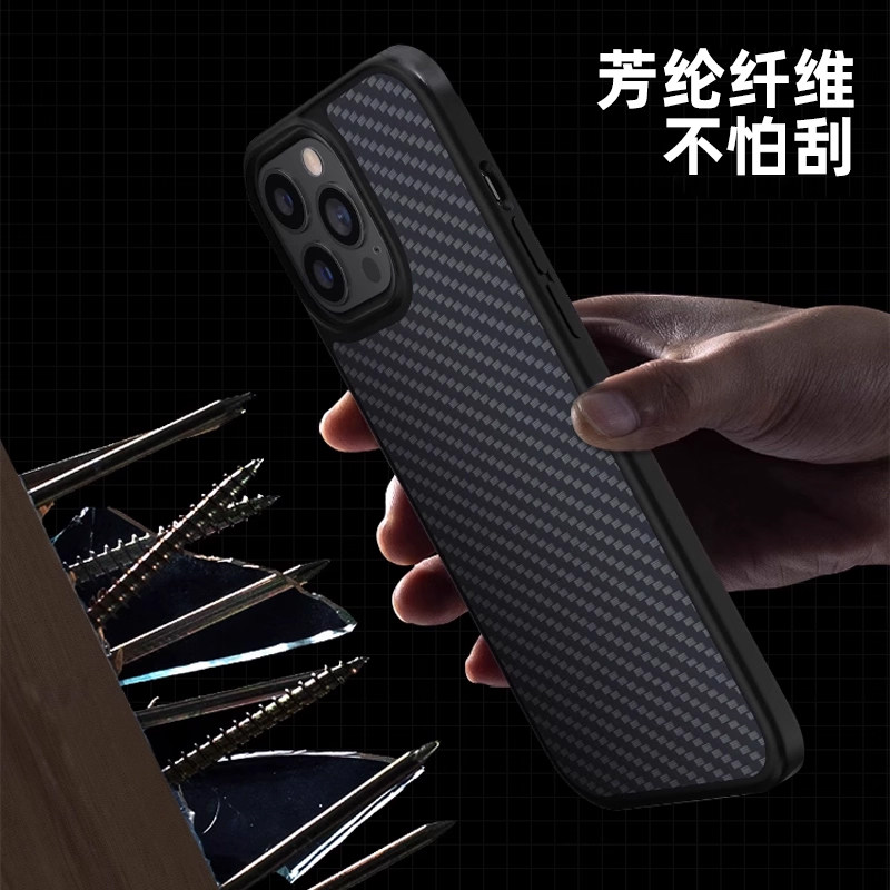 mousmore适用2023苹果iPhone13军规防摔13pro max凯夫拉手机壳ip14/13芳给纤维核桃木全包磨砂磁吸保护套实木