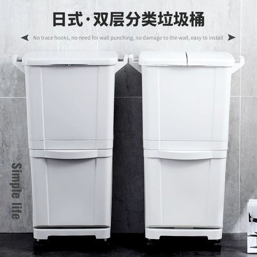 Общественное большое мусорное ведро для домашнего использования для гостиной для коммерческого использования